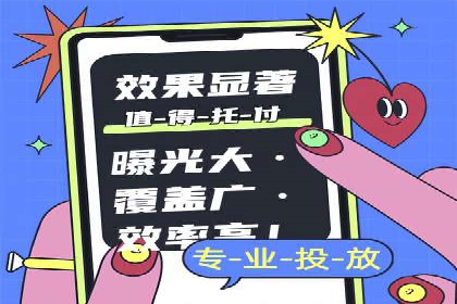 朋友圈信息流：如何打造高效社交圈案例分析